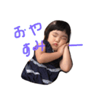 らんらんすたんぷ01（個別スタンプ：9）