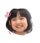 らんらんすたんぷ01（個別スタンプ：15）