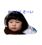 らんらんすたんぷ01（個別スタンプ：16）