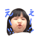 らんらんすたんぷ01（個別スタンプ：17）