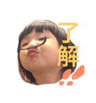 らんらんすたんぷ01（個別スタンプ：18）