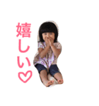 らんらんすたんぷ01（個別スタンプ：20）