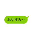 「にくQさん」動くスタンプ（個別スタンプ：1）