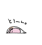 「にくQさん」動くスタンプ（個別スタンプ：4）