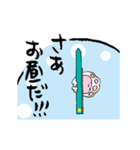 「にくQさん」動くスタンプ（個別スタンプ：6）