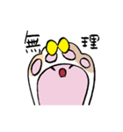 「にくQさん」動くスタンプ（個別スタンプ：8）
