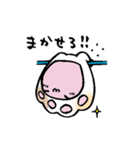 「にくQさん」動くスタンプ（個別スタンプ：9）
