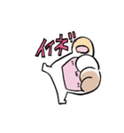 「にくQさん」動くスタンプ（個別スタンプ：11）