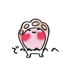 「にくQさん」動くスタンプ（個別スタンプ：16）