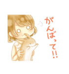 うさぎと女の子のゆるふわ日常スタンプ（個別スタンプ：2）