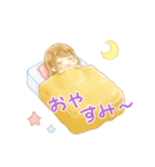 うさぎと女の子のゆるふわ日常スタンプ（個別スタンプ：12）