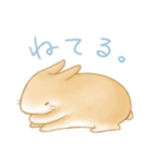 うさぎと女の子のゆるふわ日常スタンプ（個別スタンプ：14）