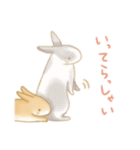 うさぎと女の子のゆるふわ日常スタンプ（個別スタンプ：18）