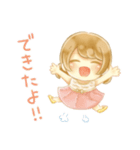 うさぎと女の子のゆるふわ日常スタンプ（個別スタンプ：25）