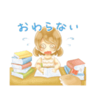 うさぎと女の子のゆるふわ日常スタンプ（個別スタンプ：26）