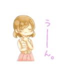 うさぎと女の子のゆるふわ日常スタンプ（個別スタンプ：27）