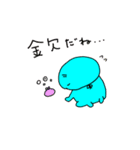 あいさつ地蔵（個別スタンプ：3）