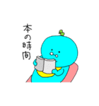 あいさつ地蔵（個別スタンプ：18）