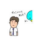 あいさつ地蔵（個別スタンプ：23）