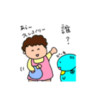 あいさつ地蔵（個別スタンプ：24）