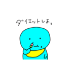あいさつ地蔵（個別スタンプ：26）