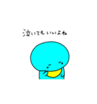 あいさつ地蔵（個別スタンプ：34）