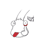 Classic Crayfish（個別スタンプ：11）
