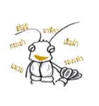 Classic Crayfish（個別スタンプ：20）