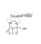Classic Crayfish（個別スタンプ：26）
