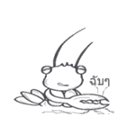Classic Crayfish（個別スタンプ：34）