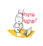 Classic Crayfish（個別スタンプ：38）