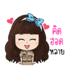 Girl Enjoy（個別スタンプ：2）