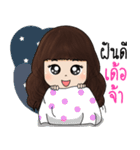 Girl Enjoy（個別スタンプ：5）