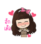 Girl Enjoy（個別スタンプ：7）