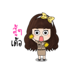 Girl Enjoy（個別スタンプ：8）