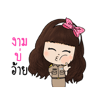 Girl Enjoy（個別スタンプ：13）