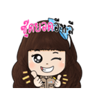 Girl Enjoy（個別スタンプ：14）