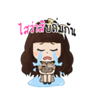 Girl Enjoy（個別スタンプ：15）
