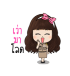Girl Enjoy（個別スタンプ：17）