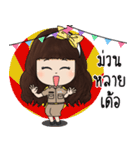 Girl Enjoy（個別スタンプ：23）