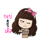 Girl Enjoy（個別スタンプ：24）