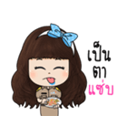 Girl Enjoy（個別スタンプ：25）