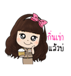 Girl Enjoy（個別スタンプ：26）