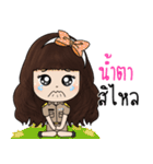 Girl Enjoy（個別スタンプ：29）