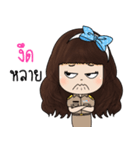 Girl Enjoy（個別スタンプ：30）