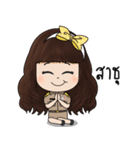 Girl Enjoy（個別スタンプ：31）