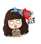 Girl Enjoy（個別スタンプ：33）