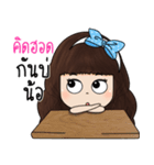 Girl Enjoy（個別スタンプ：34）