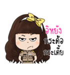Girl Enjoy（個別スタンプ：38）