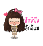 Girl Enjoy（個別スタンプ：39）